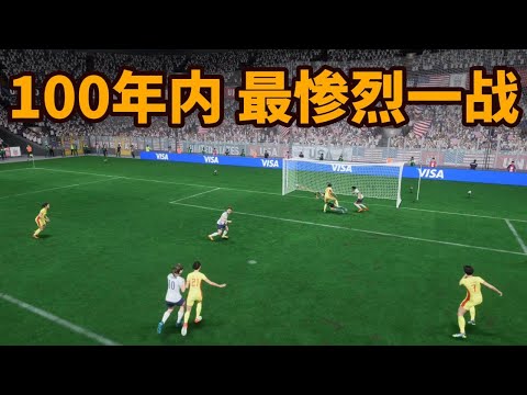 年世界男排,联赛决战落,户宁波北仑,世界杯买球,2026世界杯投注,买球策略,最新赔率,体育竞猜