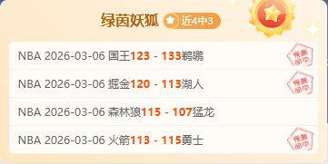 帕尔马加时,翻盘击败蒙,锁定胜局,世界杯买球,2026世界杯投注,买球策略,最新赔率,体育竞猜