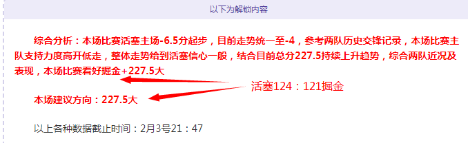 曼城阵容前,马尔穆什和,德布劳内领,世界杯买球,2026世界杯投注,买球策略,最新赔率,体育竞猜