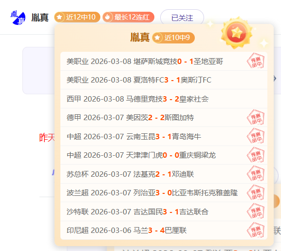 世界杯买球,资讯,2026世界杯投注,世界杯买球,2026世界杯投注,买球策略,最新赔率,体育竞猜