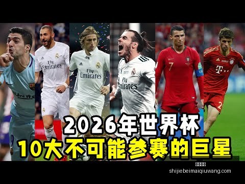 徐新,即便球风不,被所有人接,即时赔率,即时赔率平台,即时赔率App,即时赔率下载
