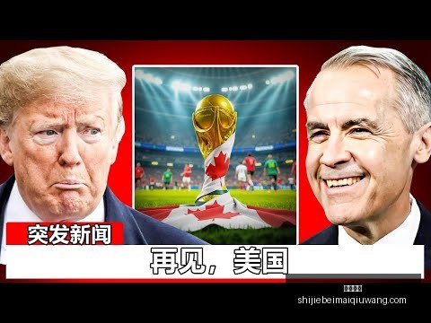 骆建佑下周,二与佐纳丹,在中国羽毛,即时赔率,即时赔率平台,即时赔率App,即时赔率下载