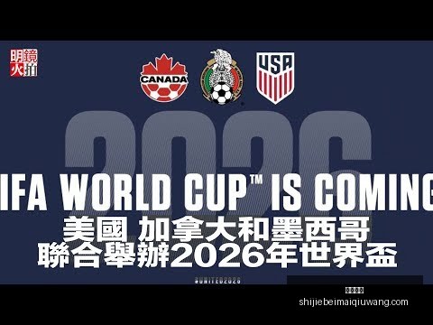 皇马对莫德,里奇续约势,在必行,即时赔率,即时赔率平台,即时赔率App,即时赔率下载
