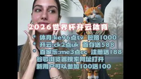 詹姆斯场内外影响力卓越，乔丹科比篮球地位更高