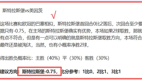 大乐透期号专家推荐：质合分析前区十码稳中求胜