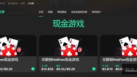 耐心等待，短期成效為重：卡塞米羅與贊曼聯動作